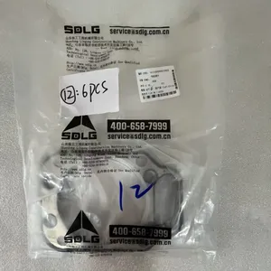 SDLG High Quality 4110000057003 GASKET for Wheel Loader From China in Stock thumbnail-2