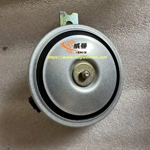 ORIGINAL SDLG HORN 4130002556 APPLY FOR SDLG MOTOR GRADER G9180 G9190 G9200 thumbnail-3