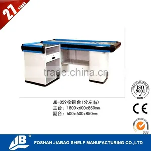 JIABAO JIEBAO Electric Boutique High Quality Convenience Store Checkout Cashier Counter thumbnail-2