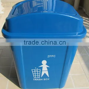20L Dustbin Indoor Dustbin Plastic Trash Bin thumbnail-1