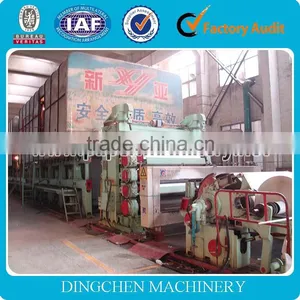 1092mm 4tpd Low Price Printing Paper Making Machine For Machinery Dealers thumbnail-1