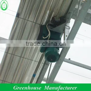 Stable Greenhouse Motor thumbnail-1