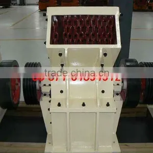 Booze Ore Shredder (86-15978436639) thumbnail-1
