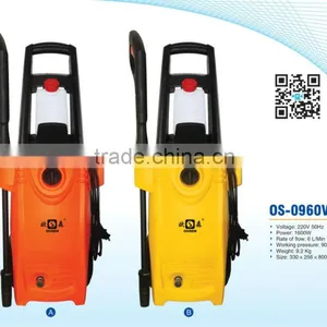 High Pressure Car Washer OS-0960V thumbnail-4