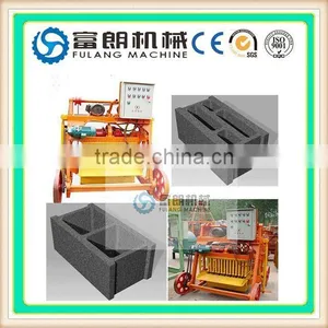 40-3B Egg Layer Paving Stone Laying Machine for Sale thumbnail-1