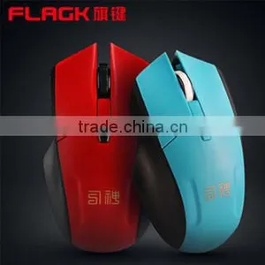 2016 New Fashion Design Mouse, Best-selling Optical 2.4Ghz USB Wireless Mouse With Power Saving Mode thumbnail-1