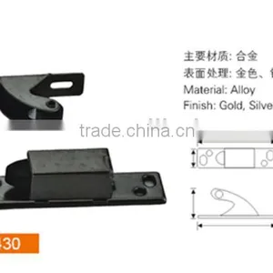 Magnetic Push Catch thumbnail-1