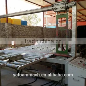 YA-FA Horizontal Flexible Foaming Macking Machine Line thumbnail-6