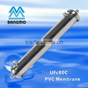 New Products UFc80C PVC Ultrafiltration Membrane for Beer Purify thumbnail-3