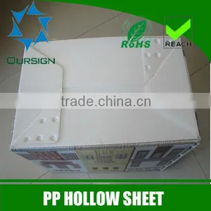 2016 New Type Hot Sales PP Plastic Box/PP Packing Box thumbnail-4