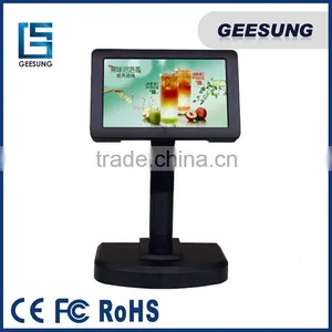 USB LCD Customer Display/7 Inch Counter Display for Pos thumbnail-2
