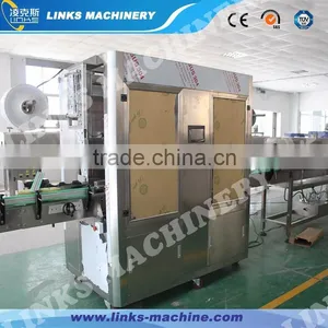 Automatic Double Heads Bottle Shrink Sleeve Labeling Machine thumbnail-1