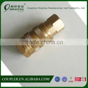 Brass 1/4''F Israel Quick Coupling /Connector Air Hose thumbnail-3