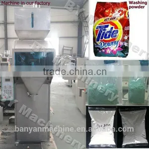 30g,10kg Detergent,Washing,Soap Powder Weighting Machine/0086-18516303933 thumbnail-2