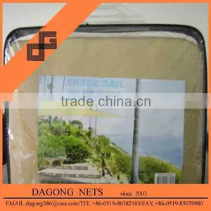 HOT Shade Net thumbnail-1