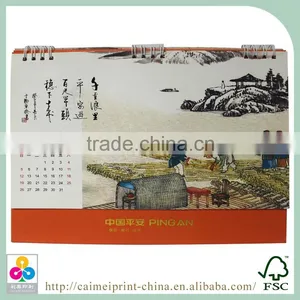 2017 Standing Desk Calendar Printing Manufacturer thumbnail-5