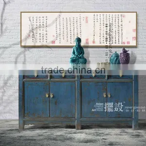 Chinese Antique Dark Blue Shanxi Elm Wood Distressed Vanity Cabinet thumbnail-1