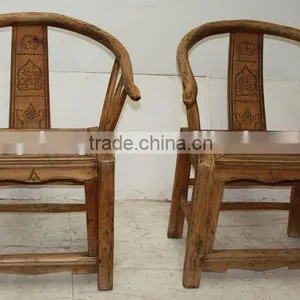Chinese Antique Armchair thumbnail-1