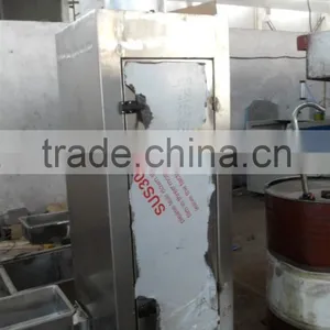 Centrifugal Dewatering Machine (Vertical) thumbnail-5