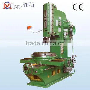 Heavy Duty Slotter Machine B5020 thumbnail-1