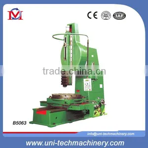 B5063 CNC Metal Slotting Machine thumbnail-1