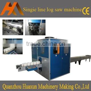 Automatic Kitchen Towel Roll Toilet Paper Log Saw Cutting Machinery thumbnail-1