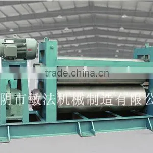 Mesh Flatten Machine thumbnail-1
