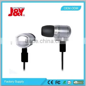 2015 Little Xiaomi in Ear Earphone thumbnail-1