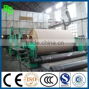 2100mm Waste Carton Box Pulping Kraft Corrugated Paper Making Machine thumbnail-2
