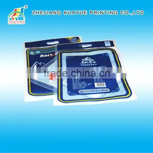 Customized Rice Bag thumbnail-1