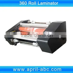 360mm Roll Hot/Cold Laminator thumbnail-1