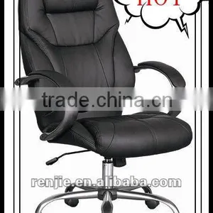 High Back Executive Leather Office Chair thumbnail-1