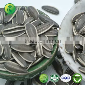 Wholesale Raw Sunflower Seeds 5009 From Chinese Sunflower Seeds thumbnail-1