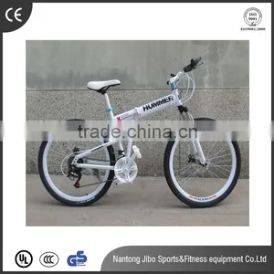 2016 High Quality Full Suspension Mountain Bike for Wholesale With High Quality thumbnail-1