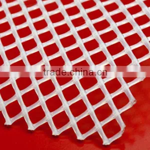 Protective Nets for Industry and Mechanics thumbnail-1