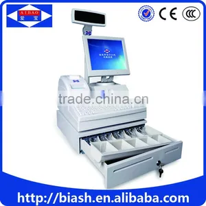 Aibao Keyboard All in One Pos Machine Manufacture Price thumbnail-1