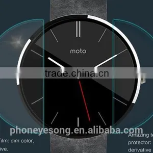 H+Anti-Explosion Glass Screen Protector for Moto 360 thumbnail-4