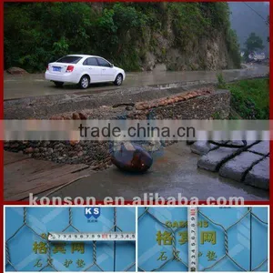 Gabion Wall System thumbnail-1