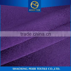 Factory Direct Soft Polyester Dress Fabric Poly Jersey Pongee Fabric thumbnail-2