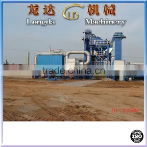 Wholesale Products China Asphalt And Concrete Mixing Plant Mixer Blades thumbnail-1