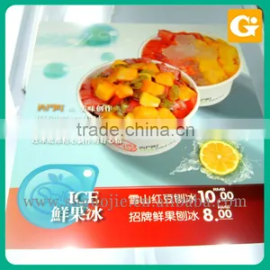 High Resolution Printing Food Film, Backlit Film Poster thumbnail-1