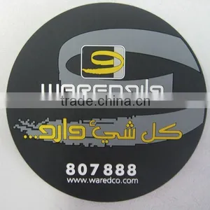 Soft Pvc Coaster thumbnail-5