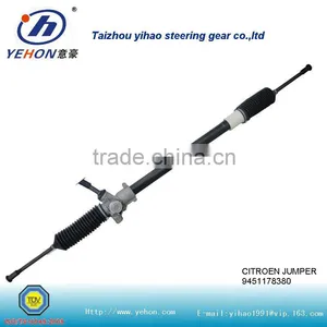 Steering Gear for CITROEN JUMPER 9451178380 thumbnail-1