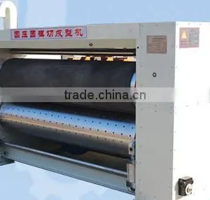 Carton Box Rotary Die Cutting Machine thumbnail-5