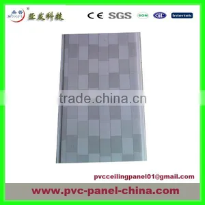 Pvc Wall and Pvc Ceiling Panel Approved ISO9001 thumbnail-1
