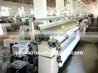 Tsudakoma 300 Type Water Jet Loom -power Loom thumbnail-1