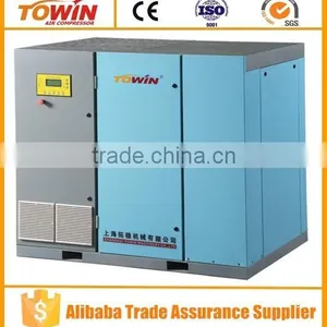 540HP Air Screw Compressor China Supplier Air Compressor for Sale thumbnail-1