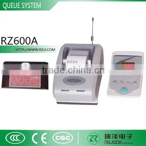 Desktop Simple Button Ticket Dispenser thumbnail-1