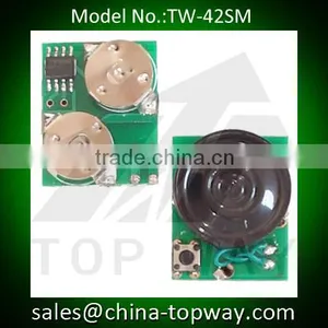 Mini Sound Module/ Small Sound Chip thumbnail-1