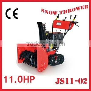 11.0HP Snow Removal Equipment thumbnail-1